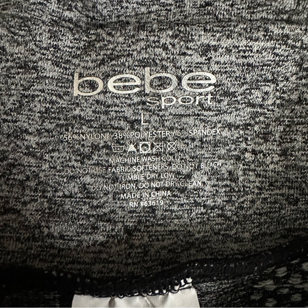Bebe Sport Gray Long Sleeve Mesh Detail Zip Up Athletic Jacket Size Size L - Picture 15 of 15